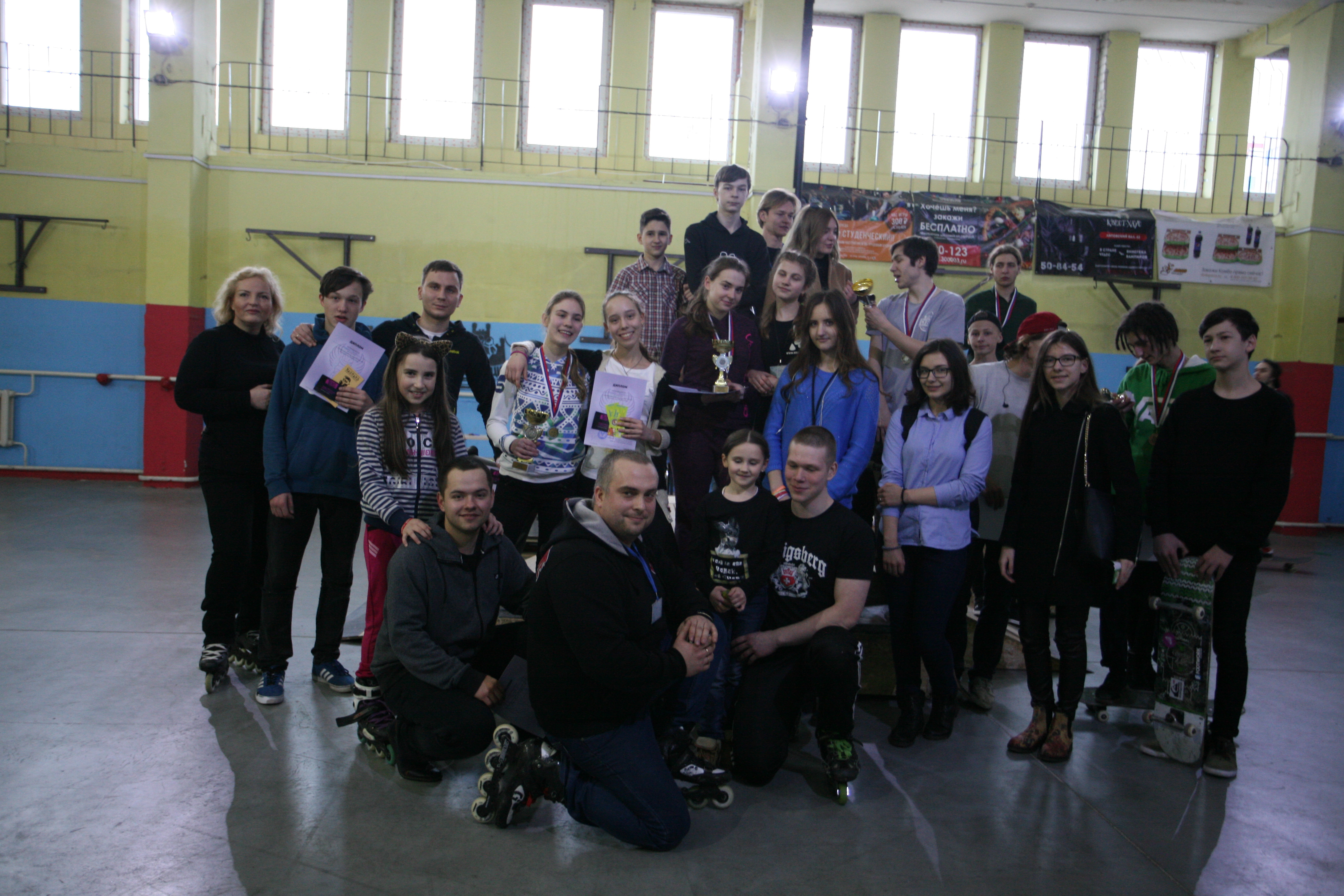 Отчёт Skate Cross Rollersberg 12 марта 2017